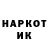 КЕТАМИН VHQ Fesyn