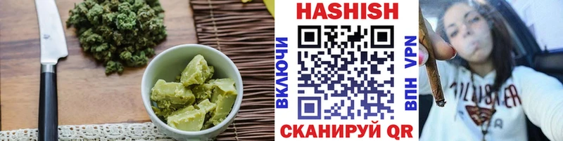Canna-Cookies марихуана Снежинск