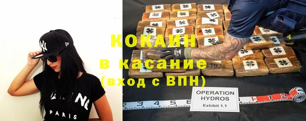эйфоретик Тутаев