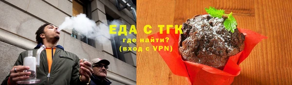 МДПВ Вязьма