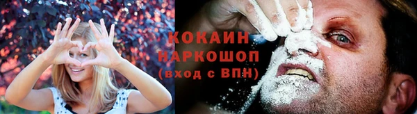 гашишное масло Вяземский