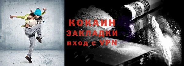 МДПВ Вязьма