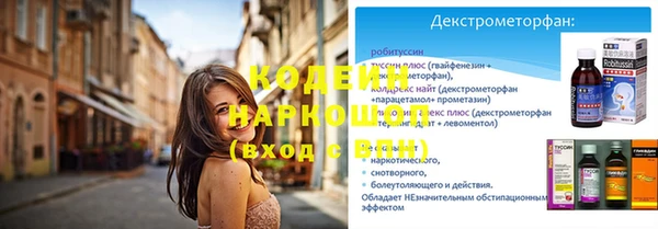 МДПВ Вязьма