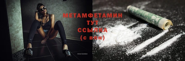 МДПВ Вязьма