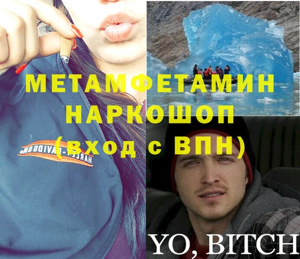 МДПВ Вязьма