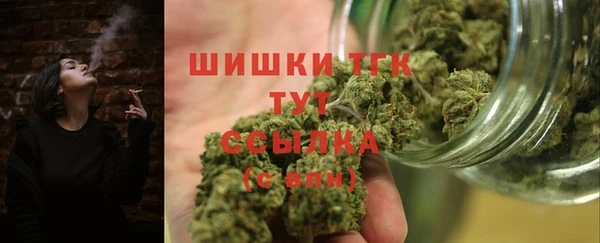 соль ск Вязники