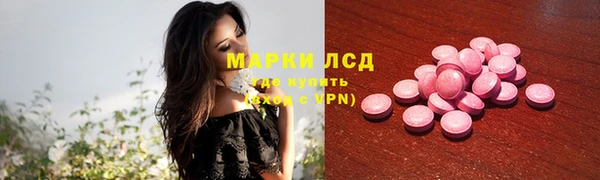 соль ск Вязники