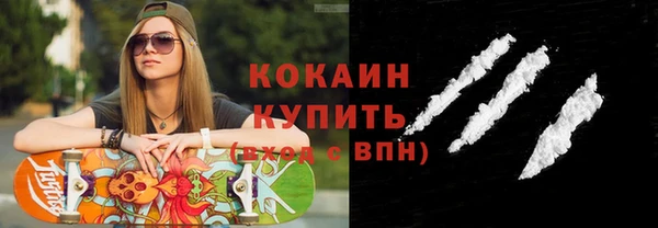 МДПВ Вязьма