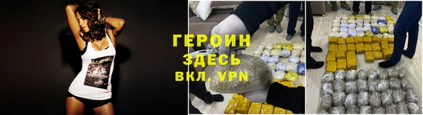гашишное масло Вяземский