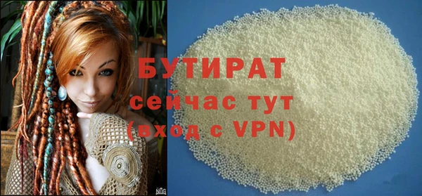 МДПВ Вязьма