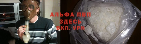 соль ск Вязники