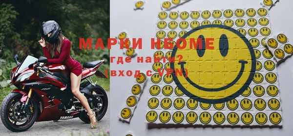 МДПВ Вязьма