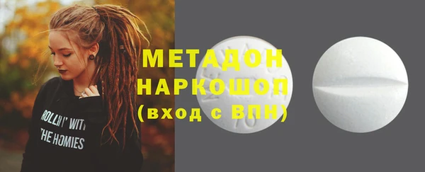 МДПВ Вязьма