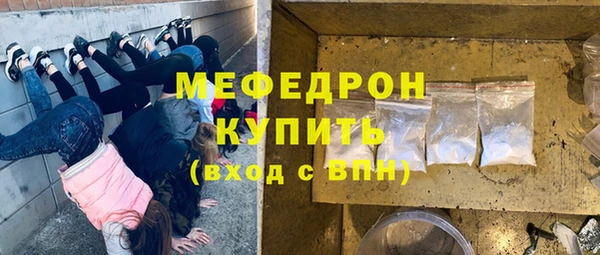 МДПВ Вязьма