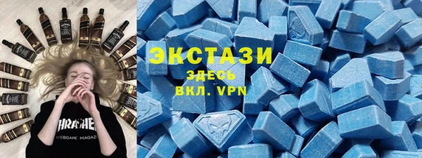 соль ск Вязники