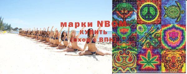 МДПВ Вязьма