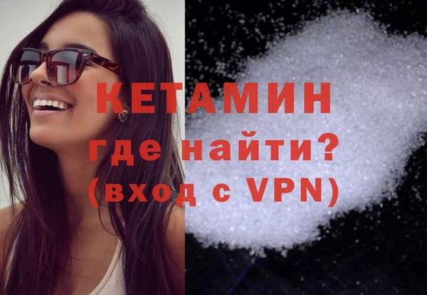 гашишное масло Вяземский