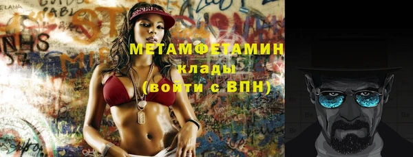 МДПВ Вязьма