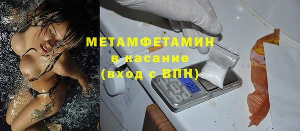 кокс Каменка