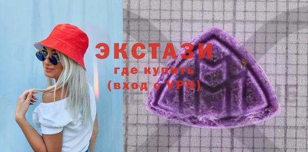 МДПВ Вязьма