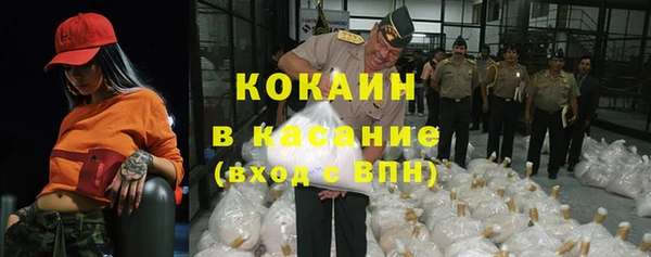 МДПВ Вязьма