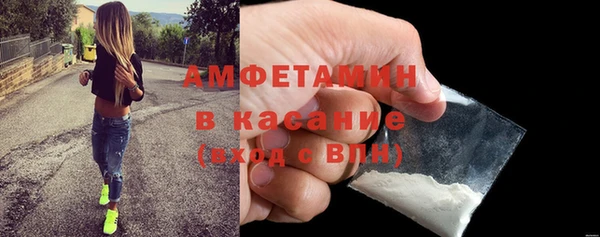 МДПВ Вязьма