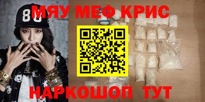 герыч Тара