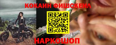 a pvp Тверь
