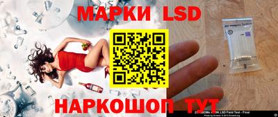 гашишное масло Татарск
