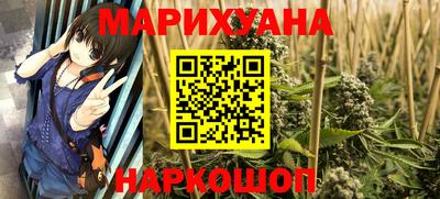 герыч Тара
