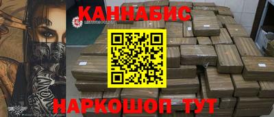 герыч Тара