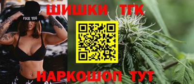 герыч Тара