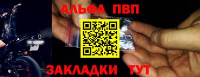 герыч Тара