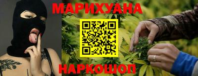 герыч Тара