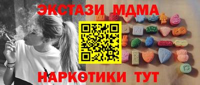 a pvp Тверь