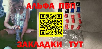 a pvp Тверь