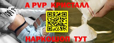 герыч Тара