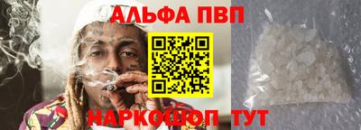 a pvp Тверь