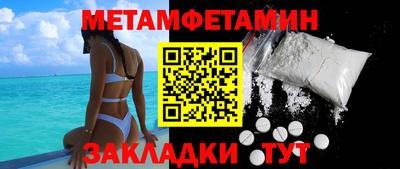 a pvp Тверь