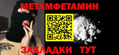 a pvp Тверь