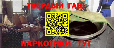 герыч Тара