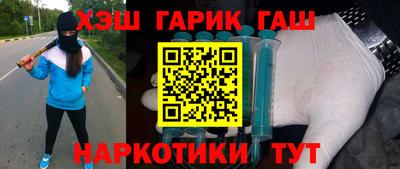 a pvp Тверь