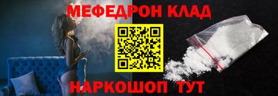 герыч Тара