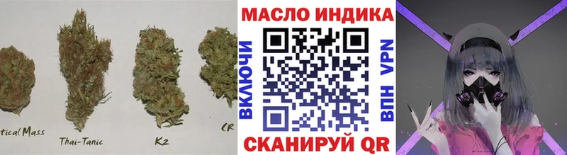 ТГК Wax  цены   OMG онион  Снежинск 