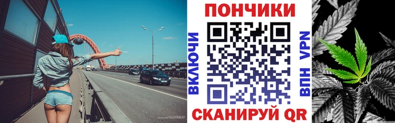 ОМГ ОМГ ONION  где можно купить наркотик  Снежинск  Марихуана AK-47 